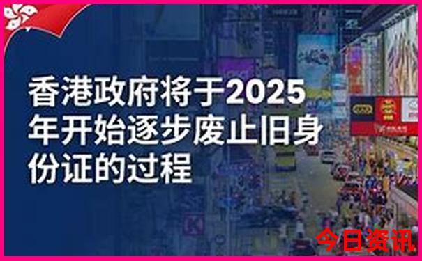 苍南旅游必去十大景点