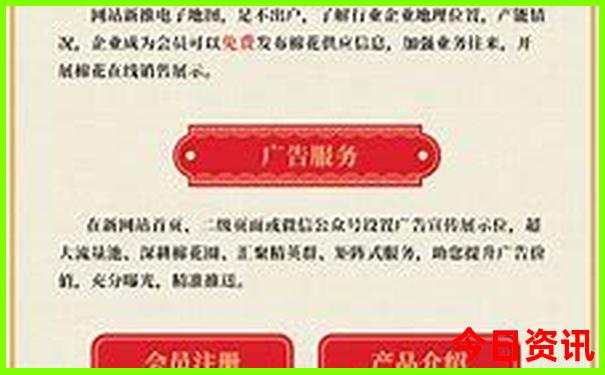 武汉市区旅游攻略景点必去